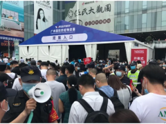 重啟！疫情后廣州線下會展首秀，北京、上海、深圳首展日期確定！